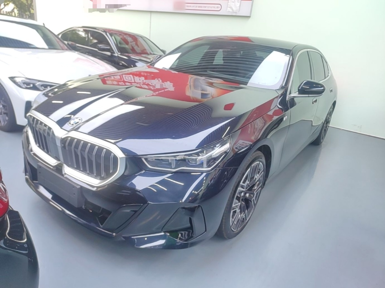5 Series 2025 530Li Exclusive M Sport Package