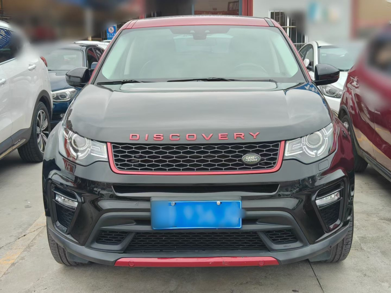 Discovery Sport 2019 240PS SE China VI photo 3