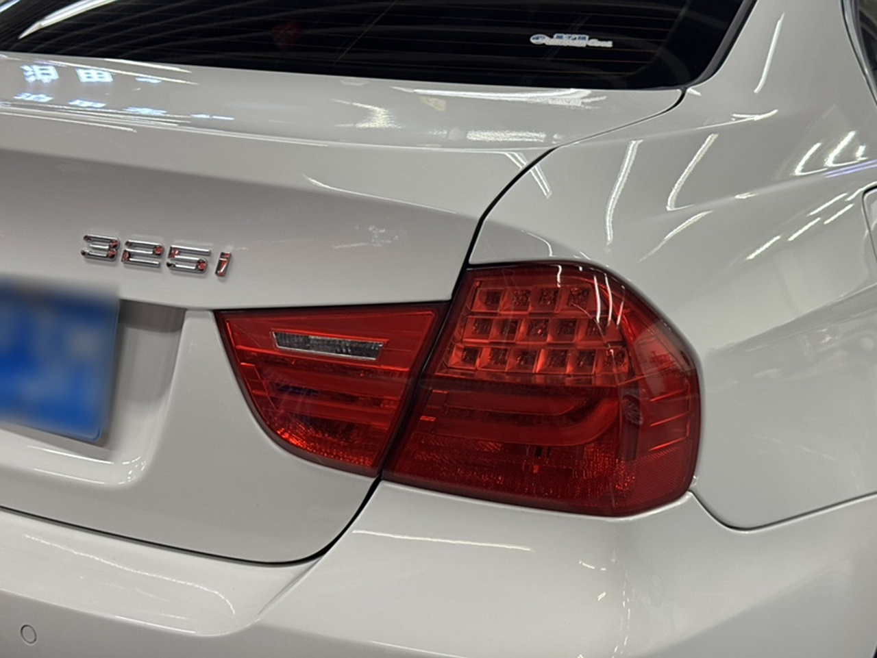 3 Series 2012 325i Luxury photo 2