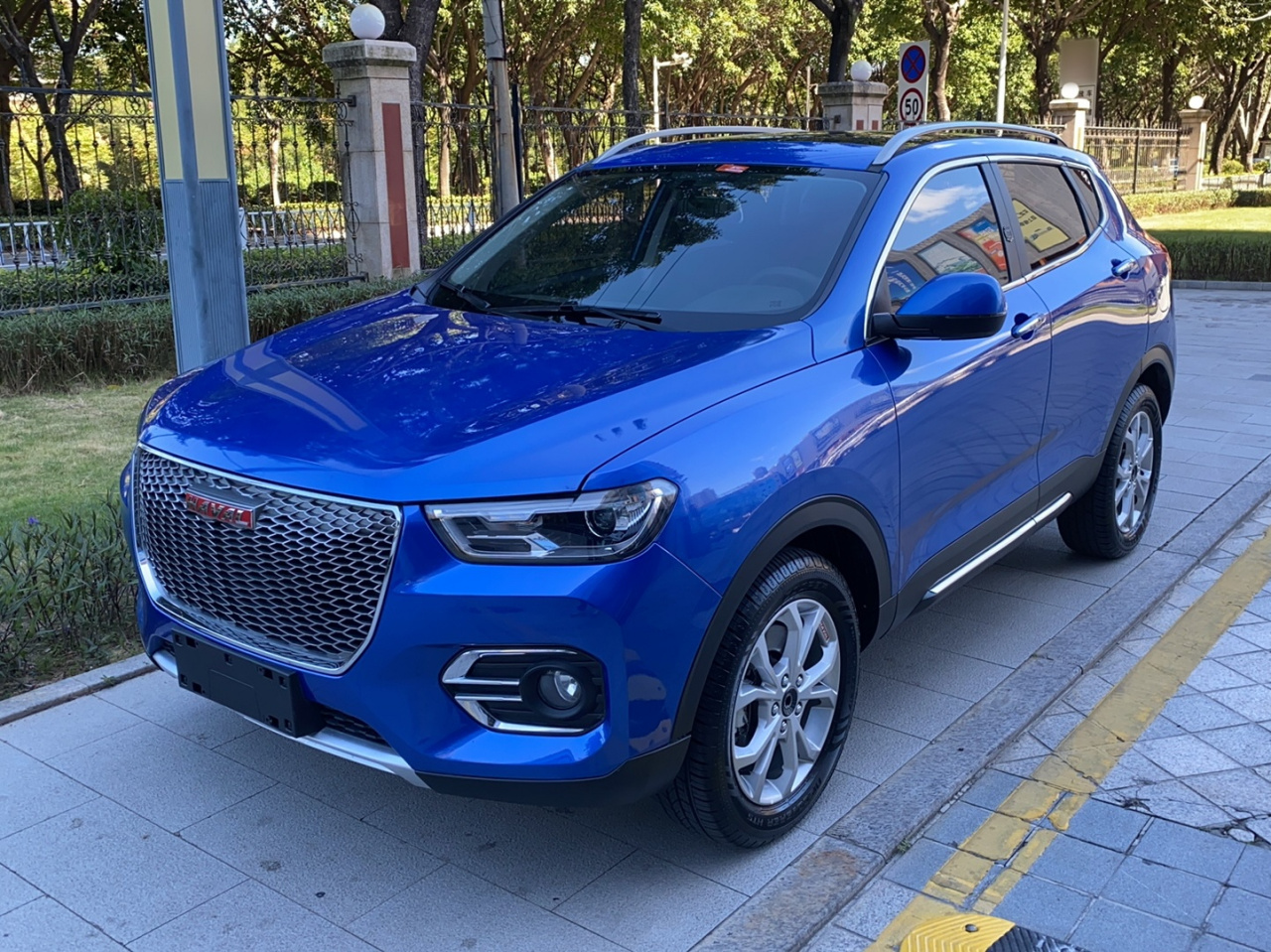 H2s 2018 Red Label 1.5T DCT