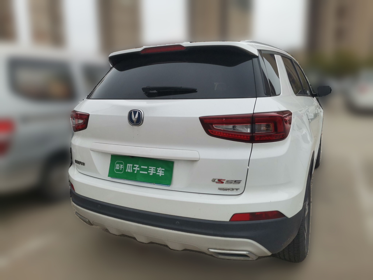 CS55 2018 1.5T AT China V photo 5