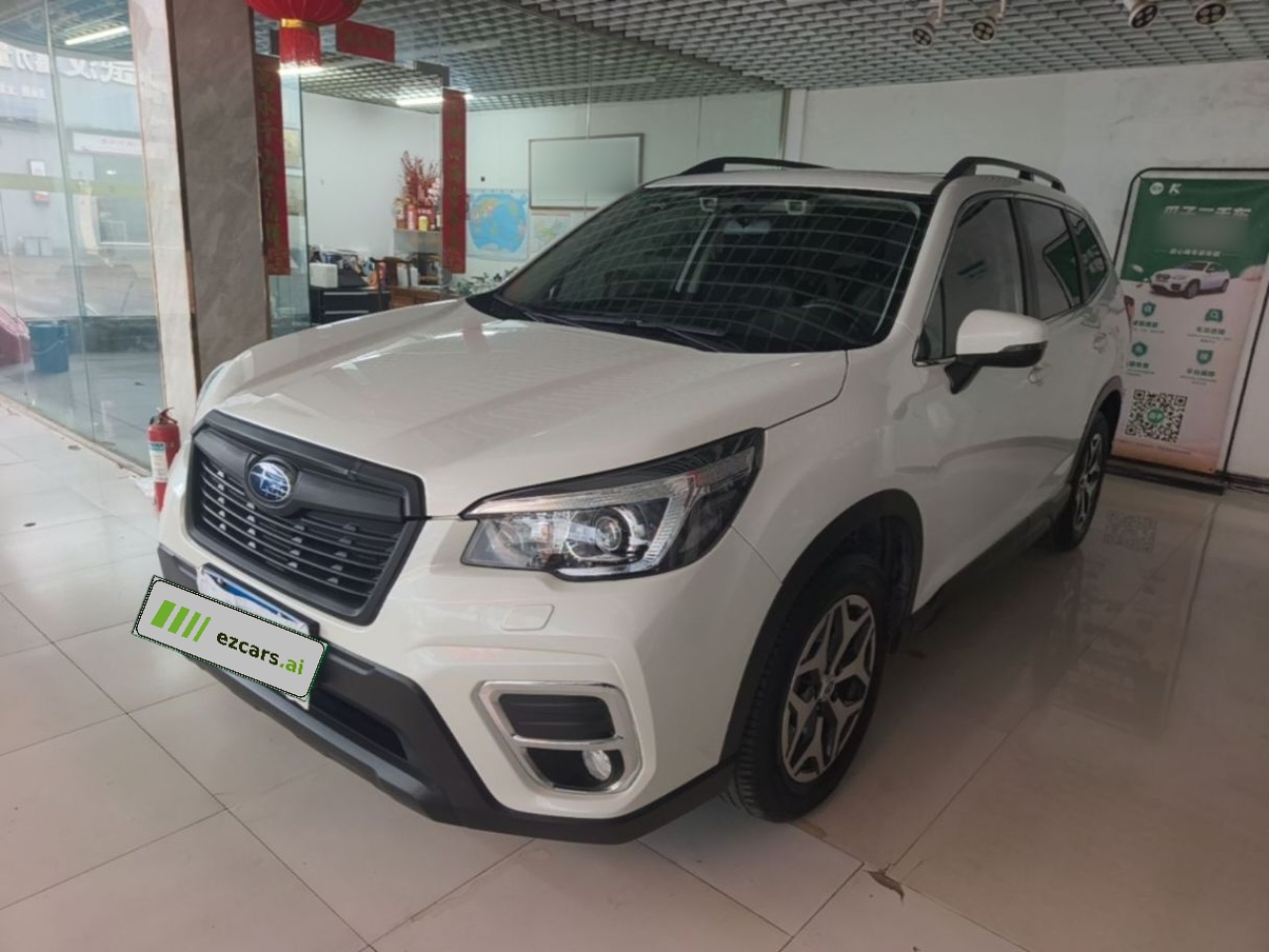 Forester 2021 2.0i Luxury EyeSight