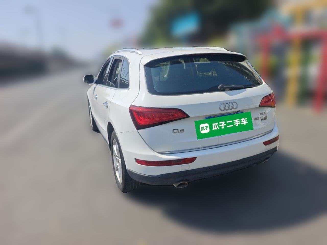 Q5 2017 40 TFSI Progressive photo 4