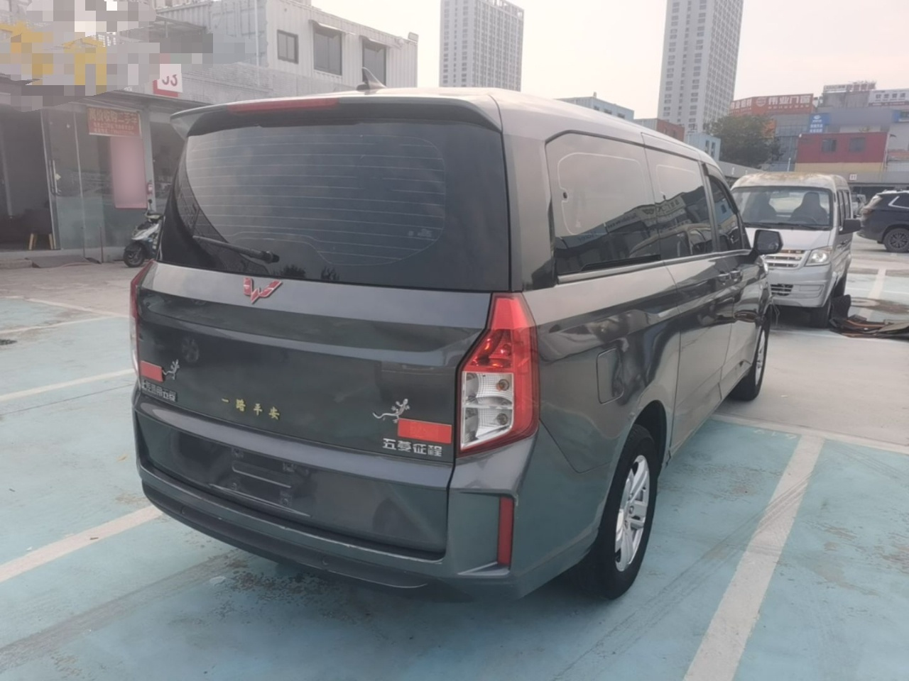 Wuling 2021 1.5T MT Luxury photo 4