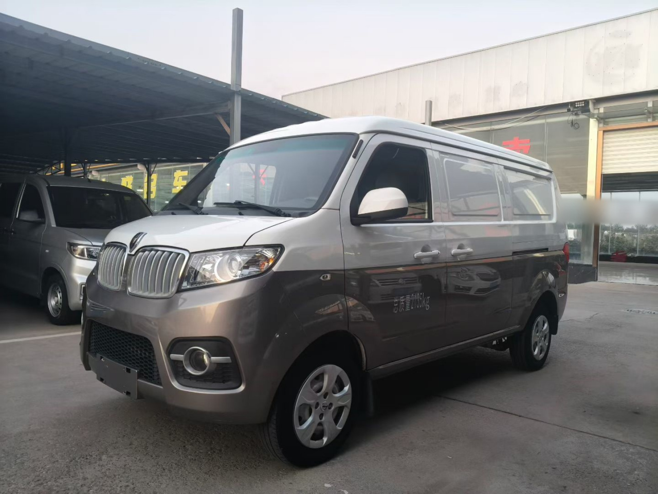 Jinbei Hiace X30 2021 1.5L Comfort China VI SWC15M