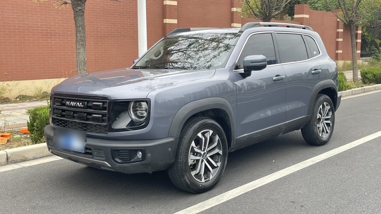 Dargo 2026 1.5T DCT