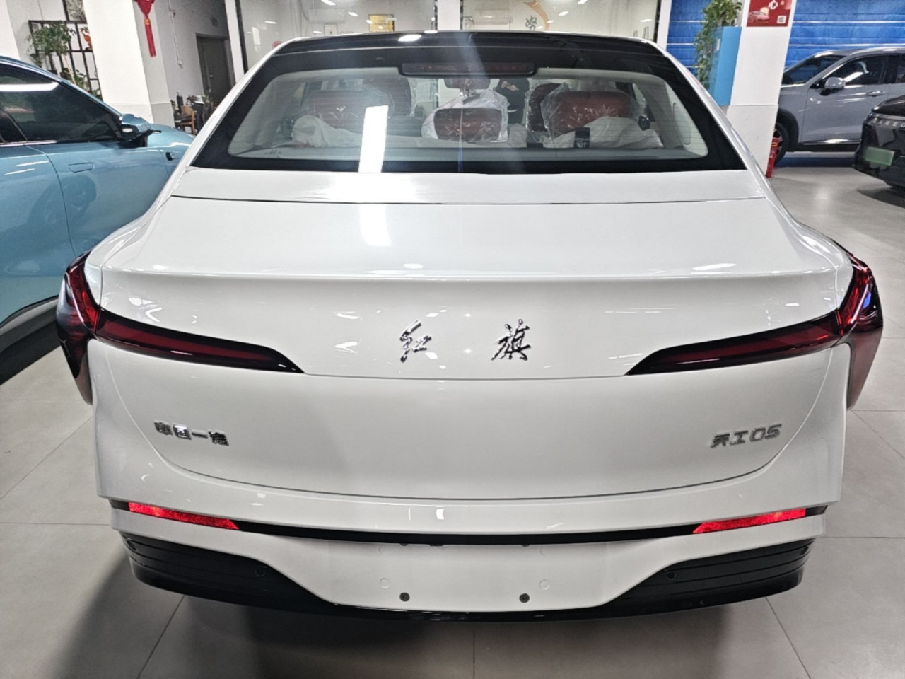 Hongqi 2026款 550 青春版 photo 3