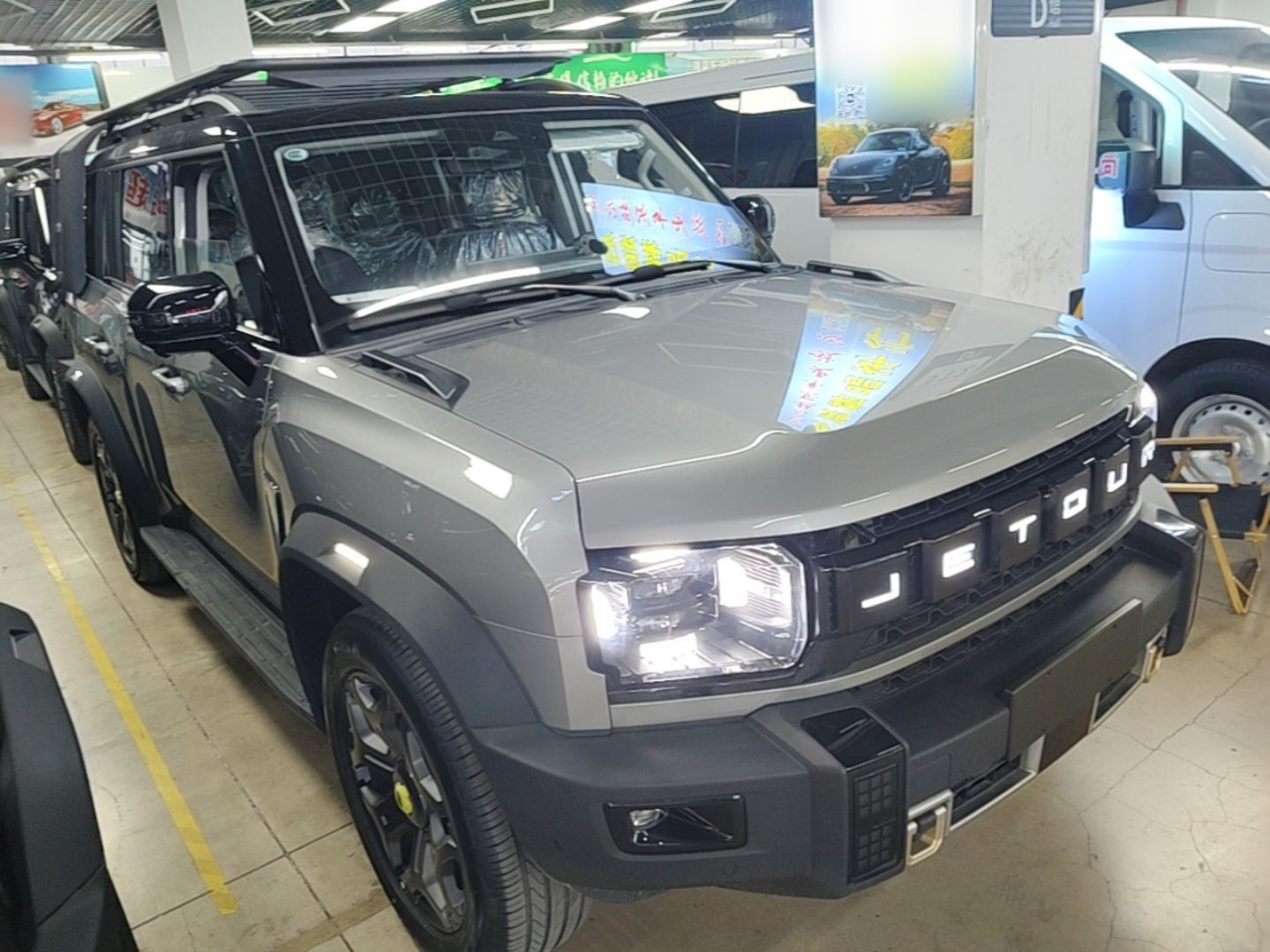 Shanhai Jetour Wagon C-DM 2025 120km Discovery Extended 7-Seater photo 3