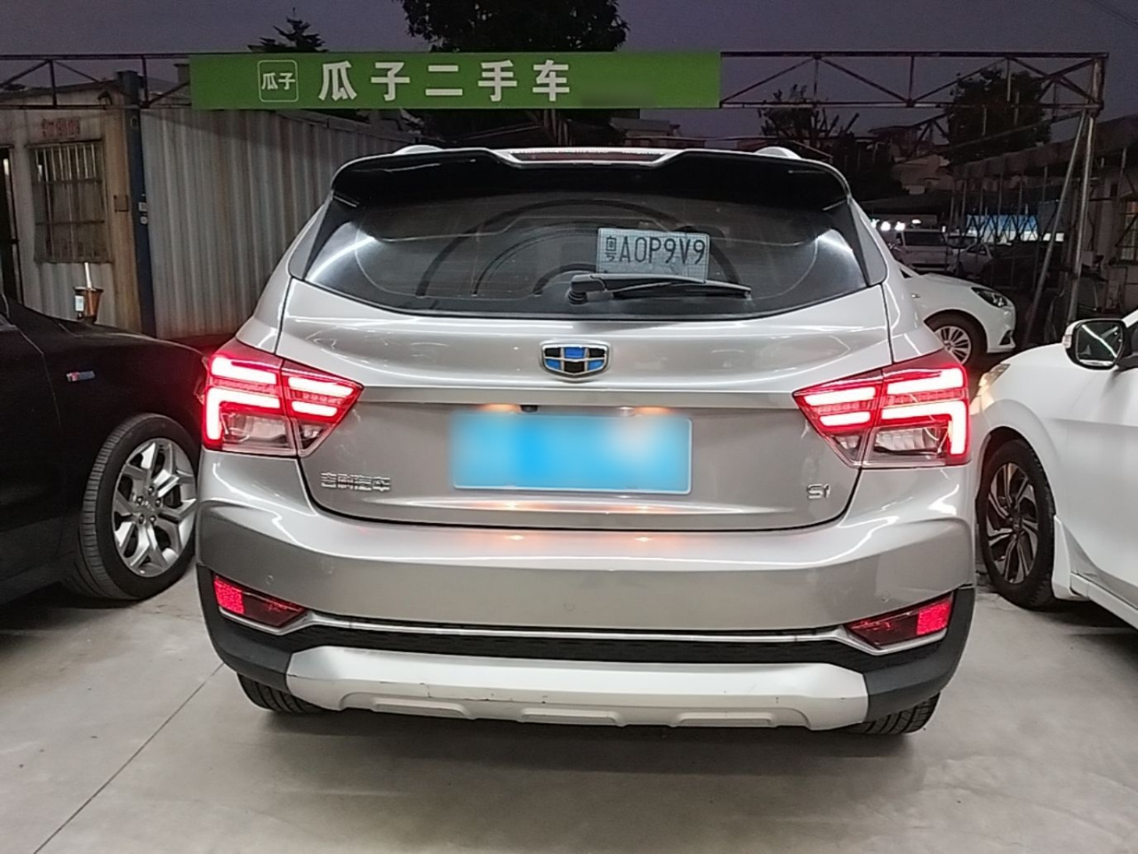 Vision S1 2018 1.4T CVT photo 5