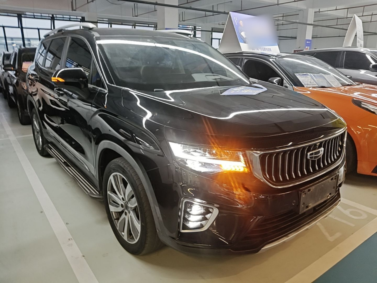 Haoyue 2022 1.8TD DCT Flagship 7-Seater photo 3