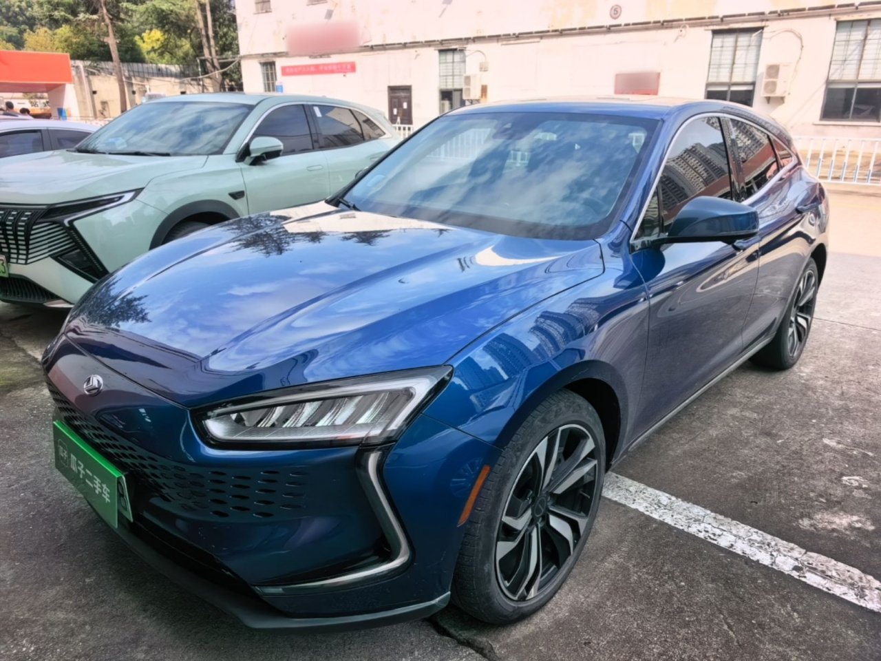 SERES SF5 2021 AWD
