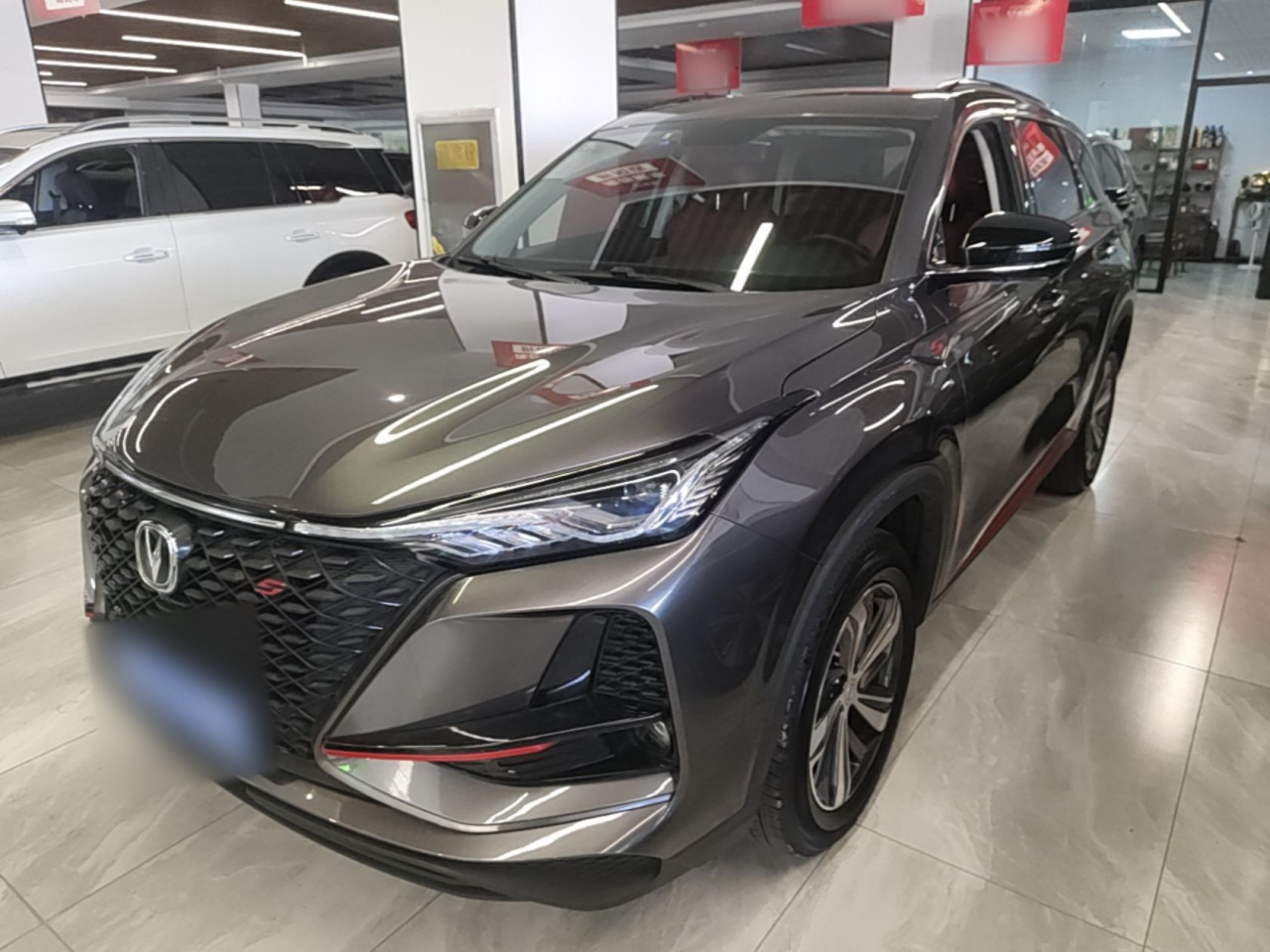 CS75 PLUS 2020 1.5T AT Luxury