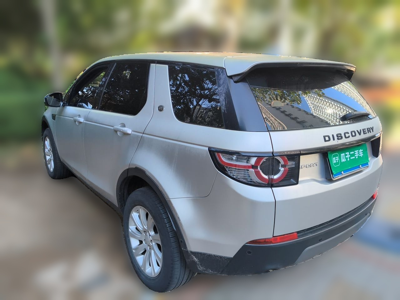 Discovery Sport 2018 240PS SE photo 4
