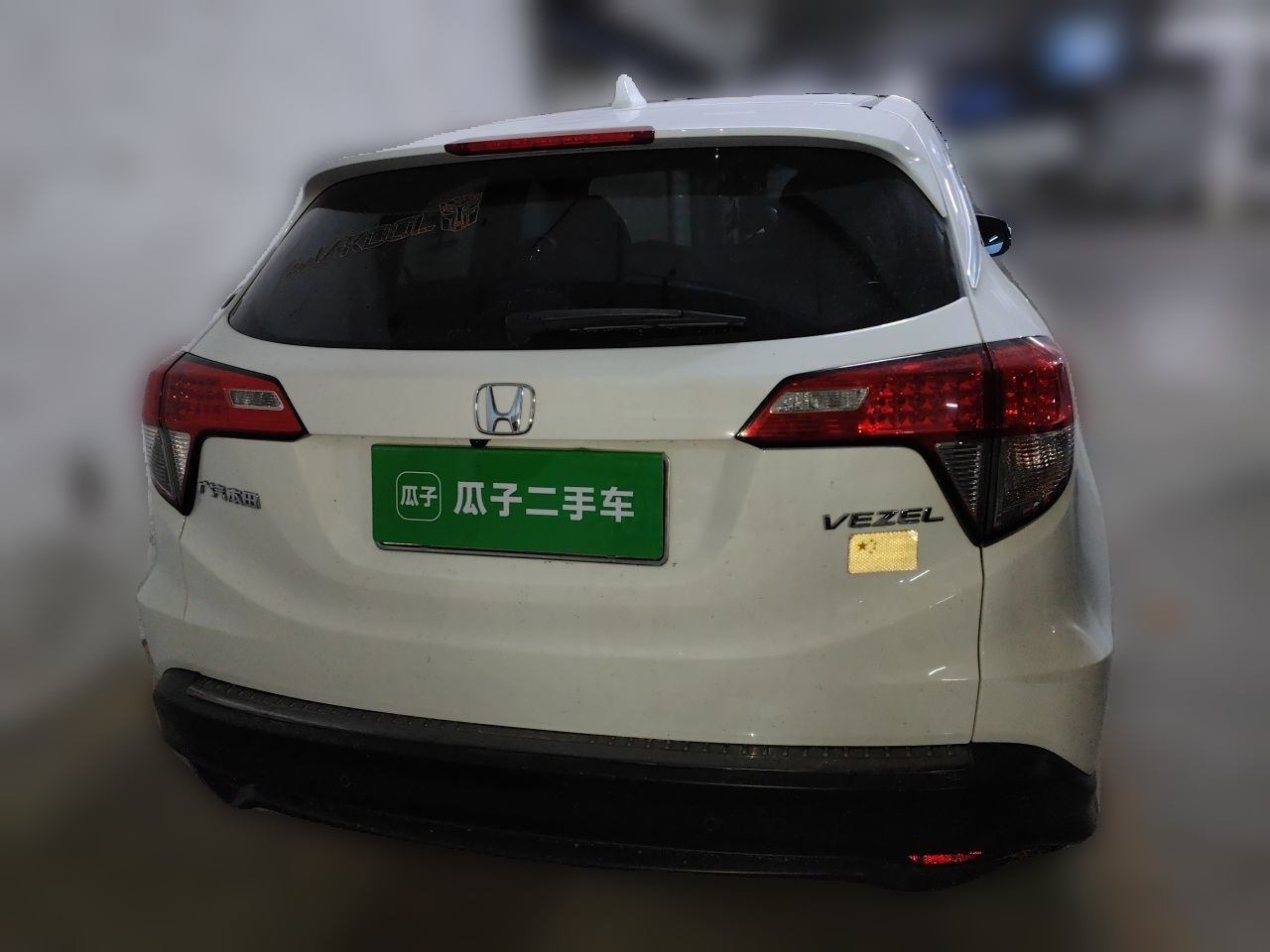 Vezel 2020 1.5L CVT photo 5