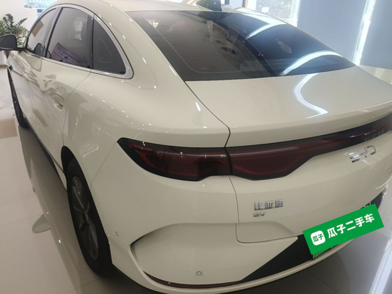 Qin L 2025 EV 545KM photo 4