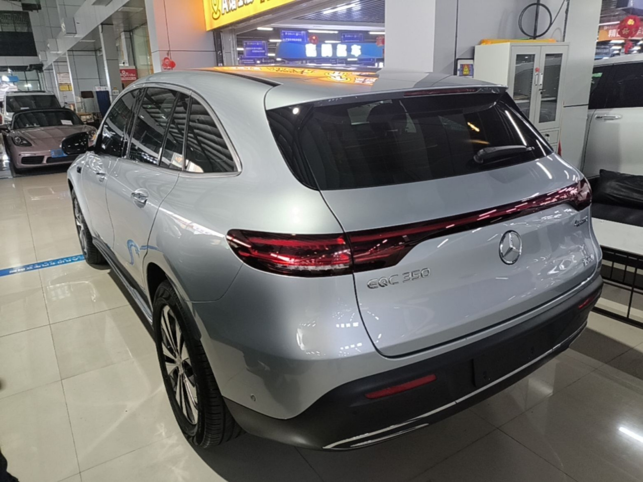 EQC 2020 EQC 350 4MATIC photo 4