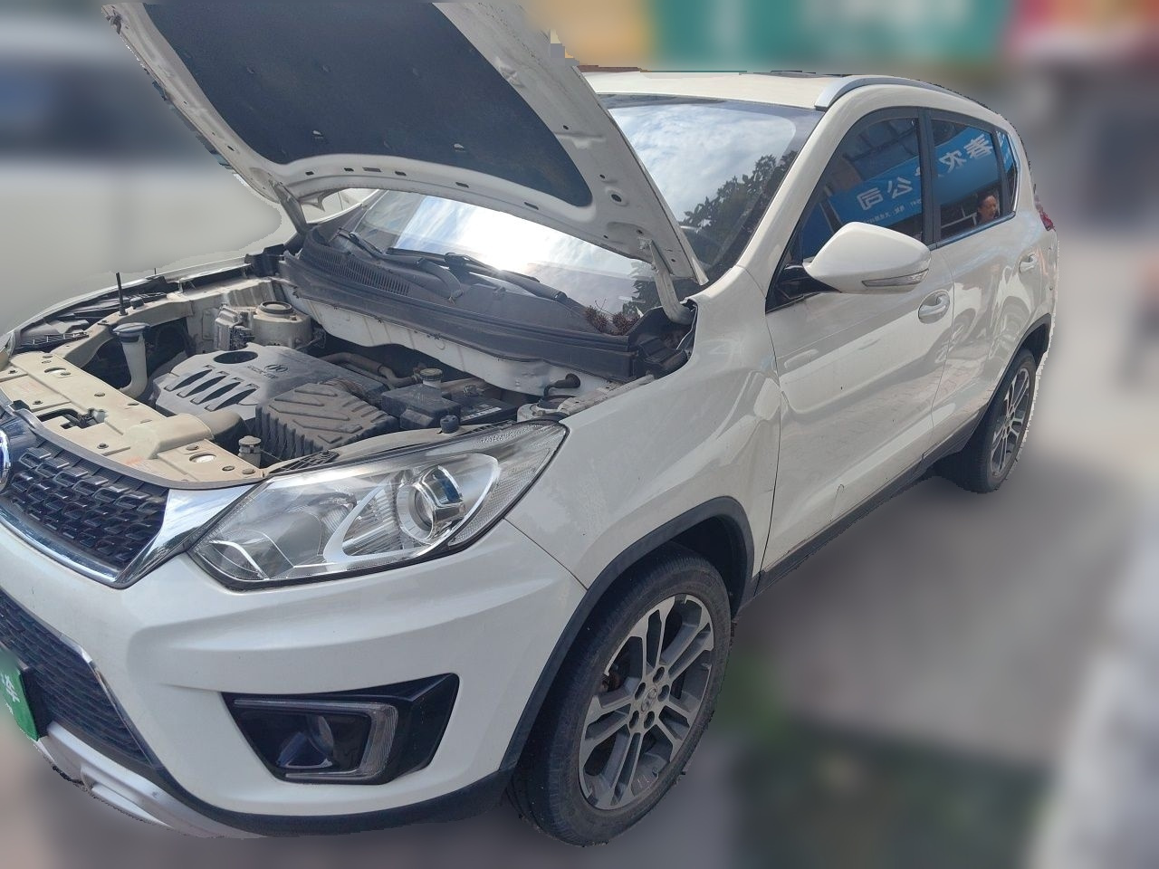 BAIC X35 2016 1.5L AT Luxury