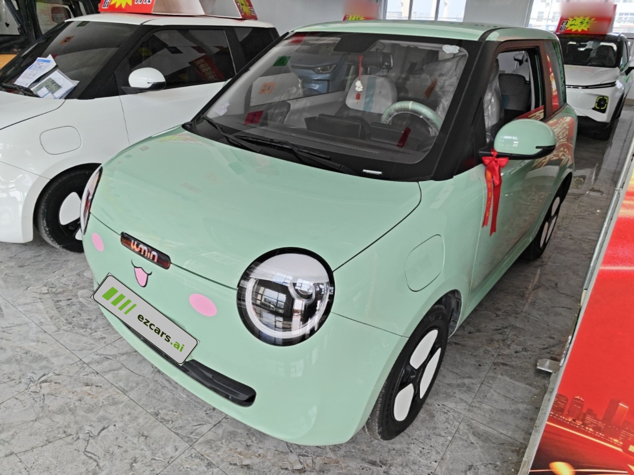 Nevo Changan Lumin 2022 210km
