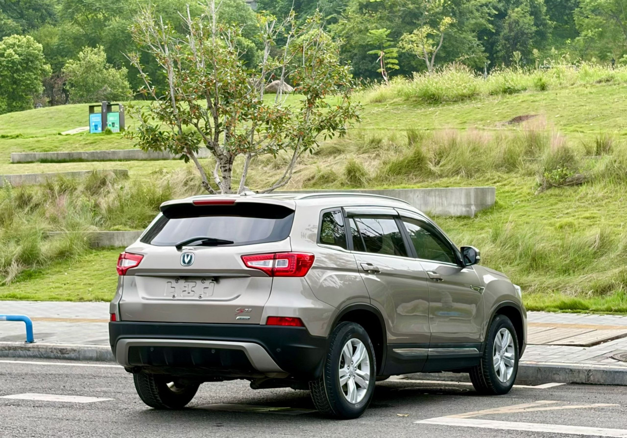 CS75 2016 2.0L MT Luxury China V photo 4