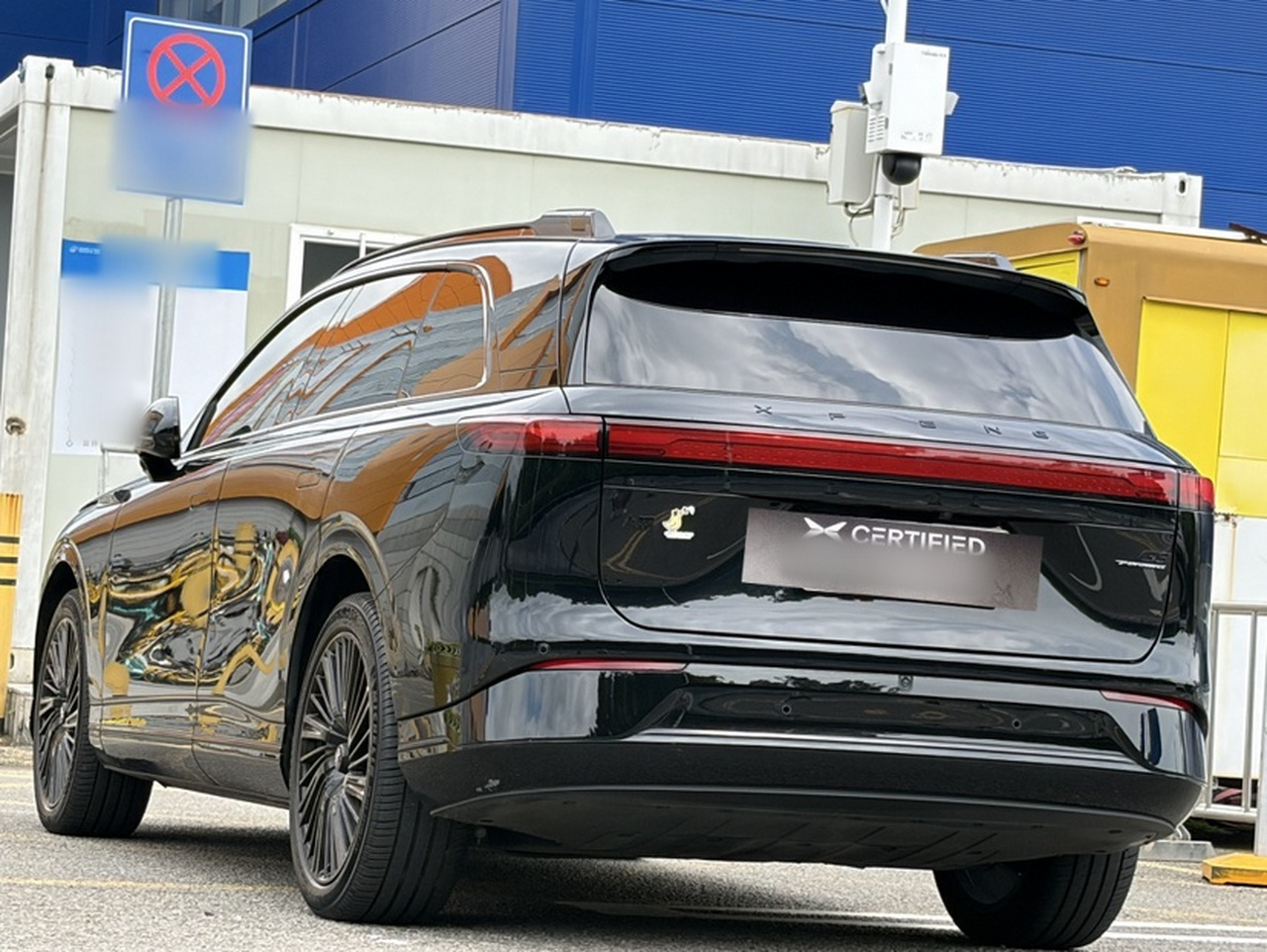 G9 2025 680 Extended Range AWD Max photo 3