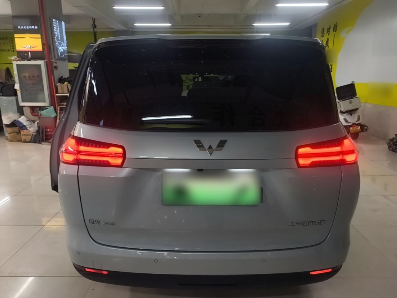 730 EV 2025 EV 500km Luxury photo 5