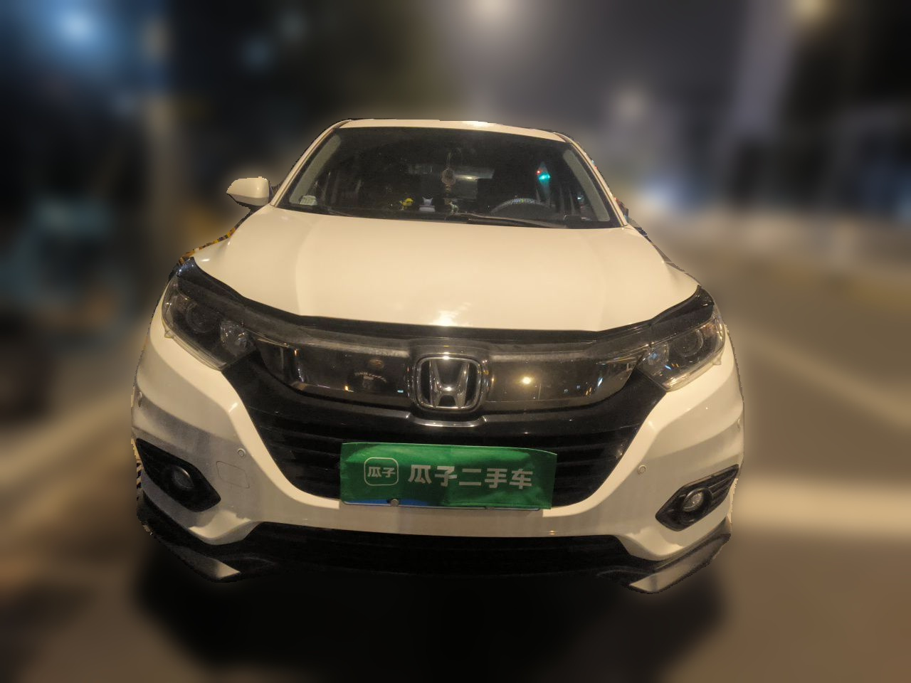 Vezel 2020 1.5L CVT photo 2
