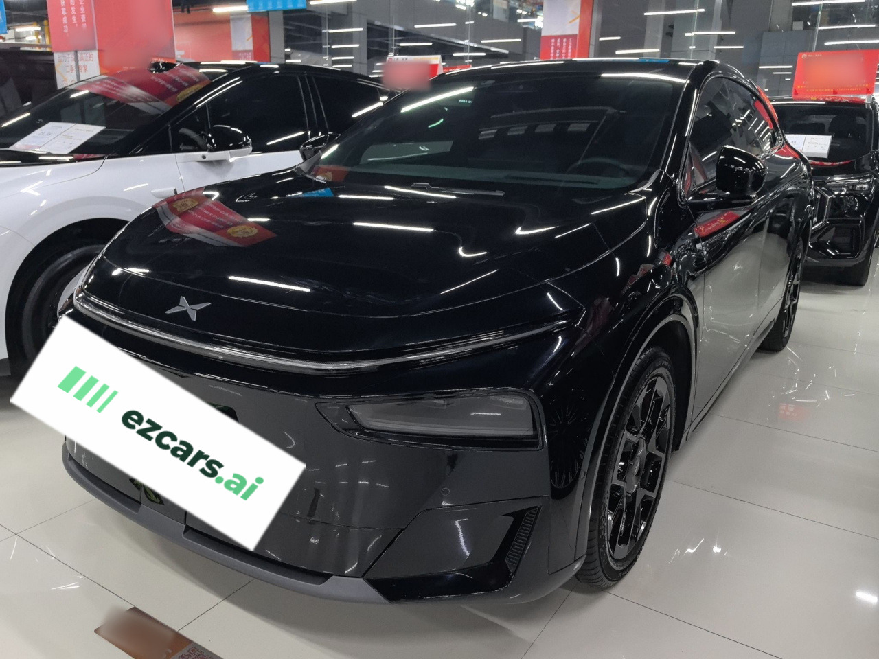 G7 2026 EREV 1704 Max Flagship