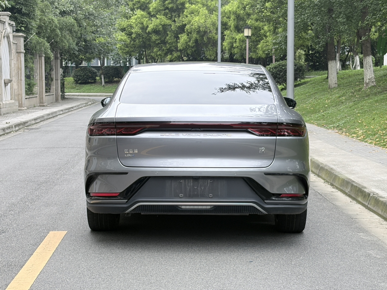 Han 2022 DM-i 121KM Exclusive photo 4