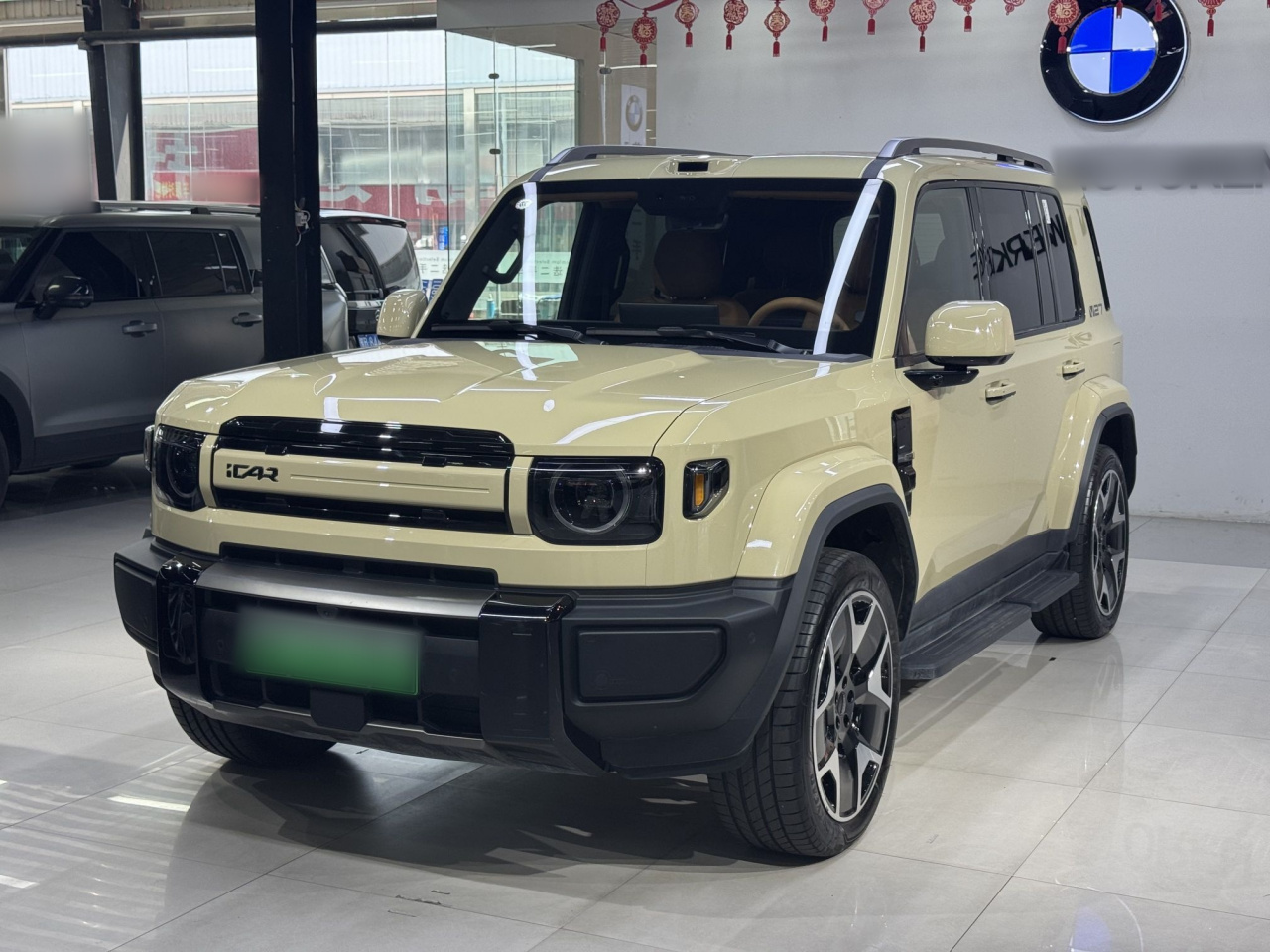 iCAR V27 2026 200KM AWD 700