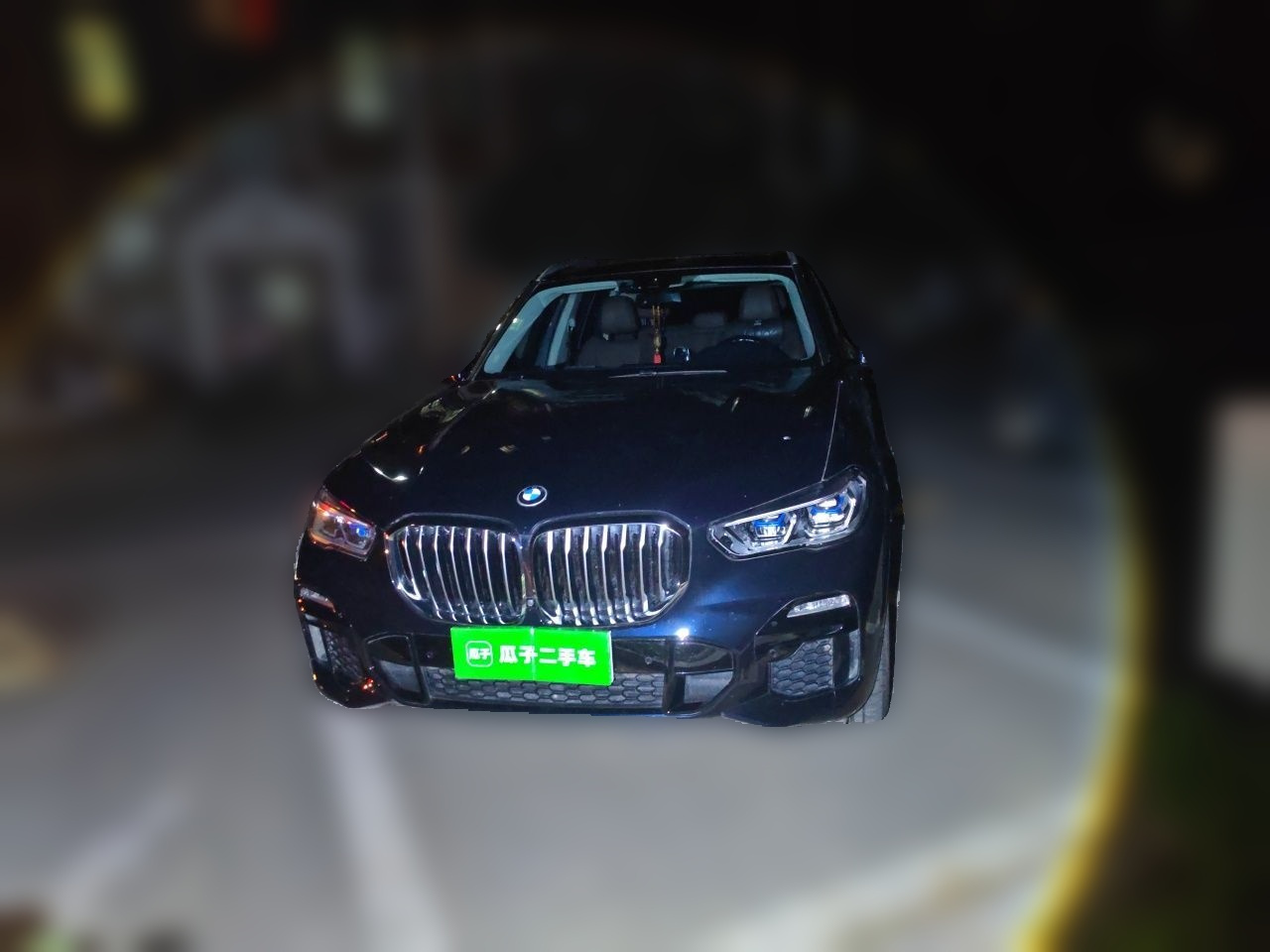 X5 Imported 2021 xDrive40i M Sport Package photo 2