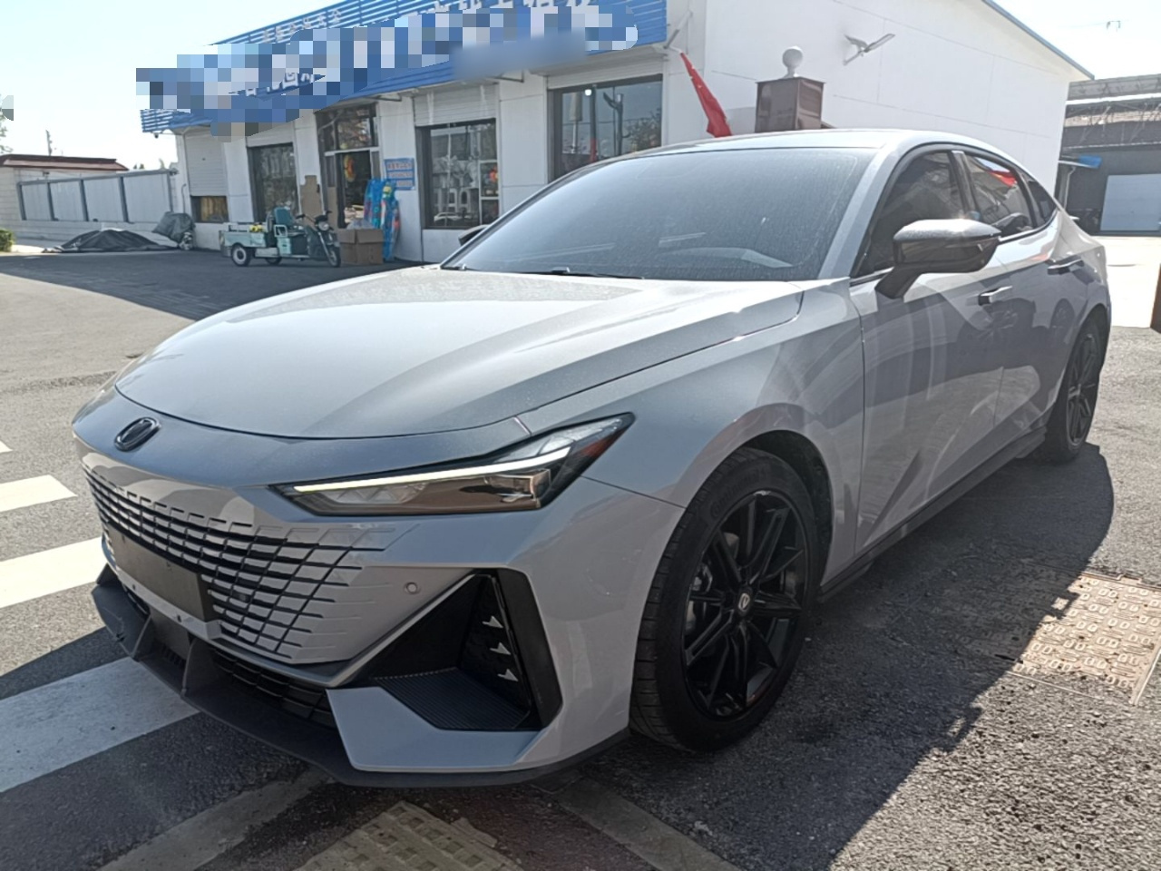 UNI-V 2022 1.5T Premium