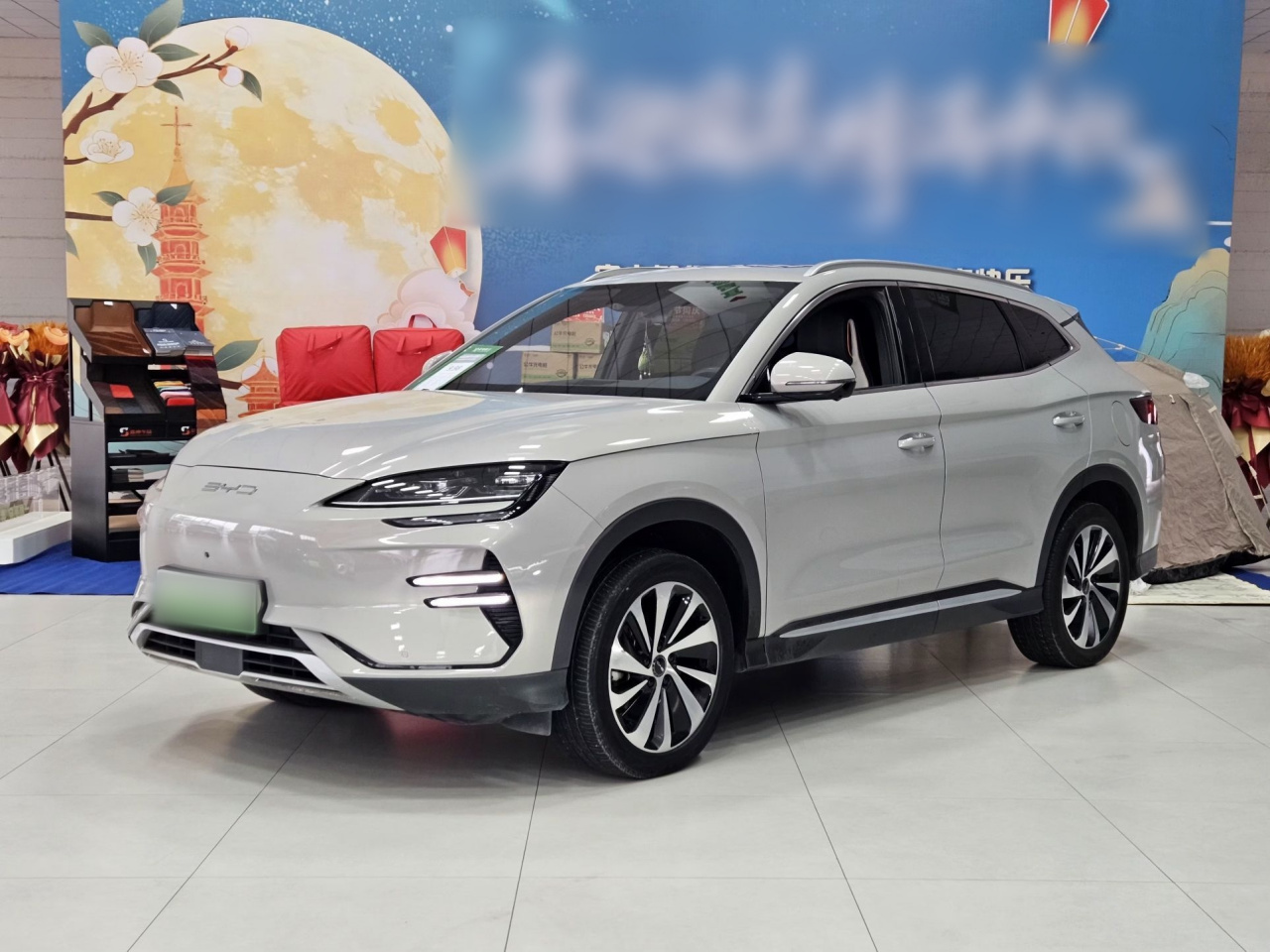 Song PLUS EV 2023 Champion EV 520KM Premium