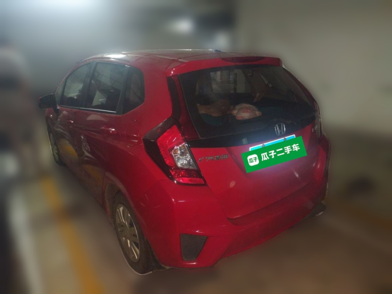 Fit 2016 1.5L LXS CVT Comfort photo 4