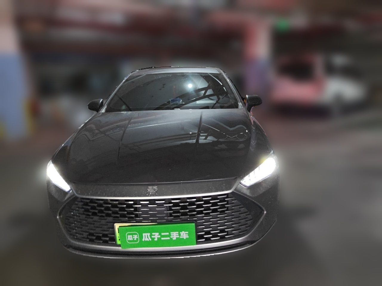 Qin PLUS 2023 Champion DM-i 120KM Leading photo 2