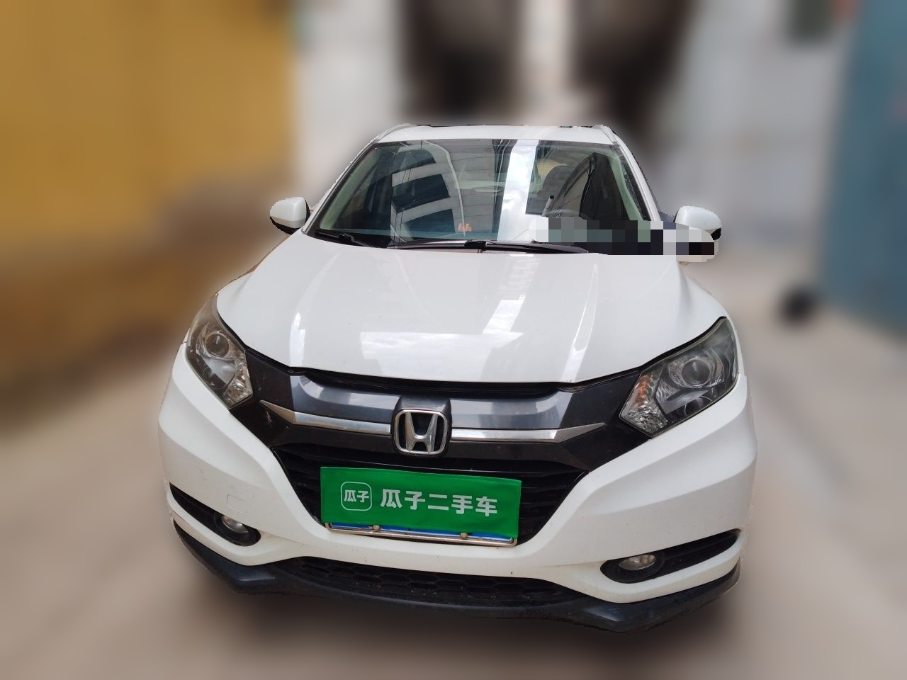 Vezel 2015 1.5L CVT RWD Comfort photo 2