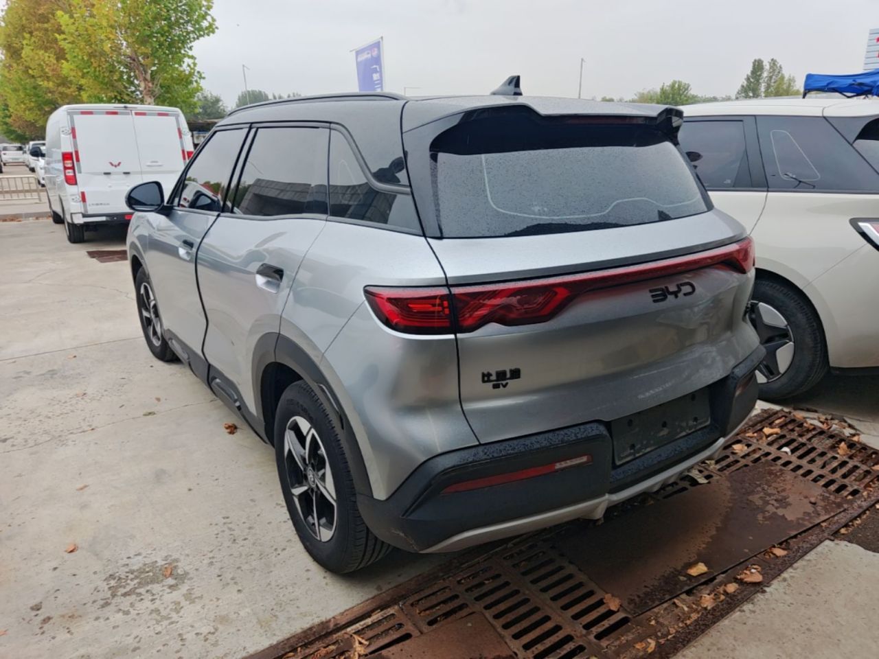 Yuan UP 2025 301KM Pilot photo 4