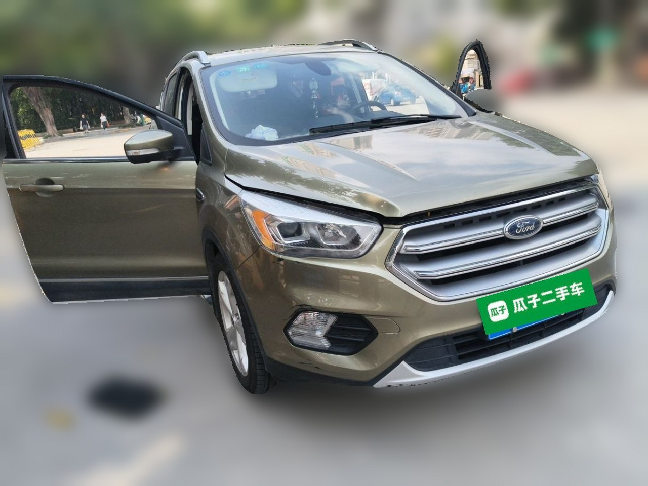 Kuga 2017 EcoBoost 180 RWD photo 3