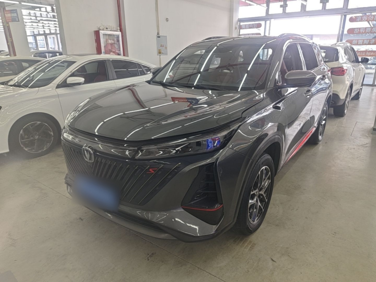 CS75 PLUS 2022 2nd Gen 1.5T AT Premium