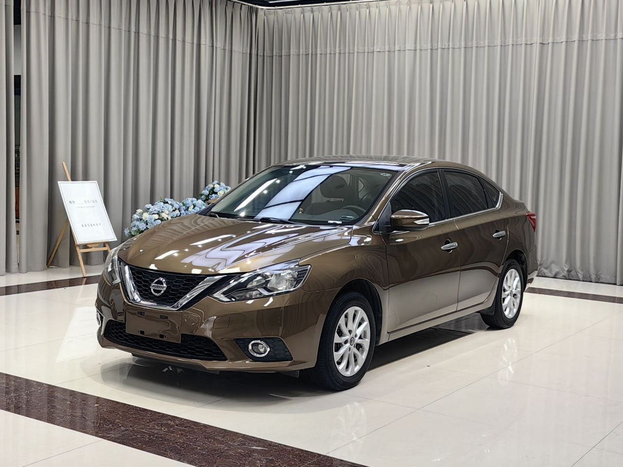 Sylphy 2016 1.6XL CVT Exclusive