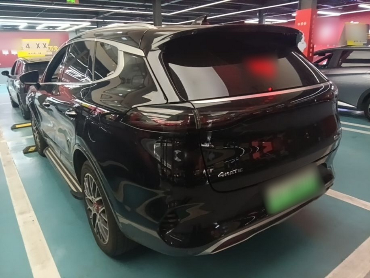 X 2020 PHEV Classic photo 4
