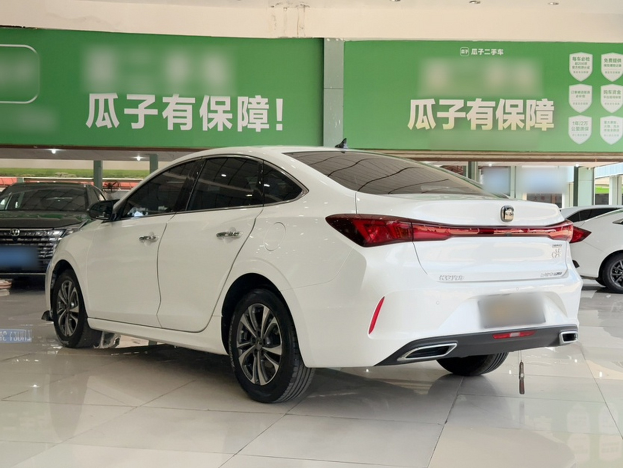 Eado 2023 Enjoy PLUS NE 1.4T GDI DCT Premium photo 3