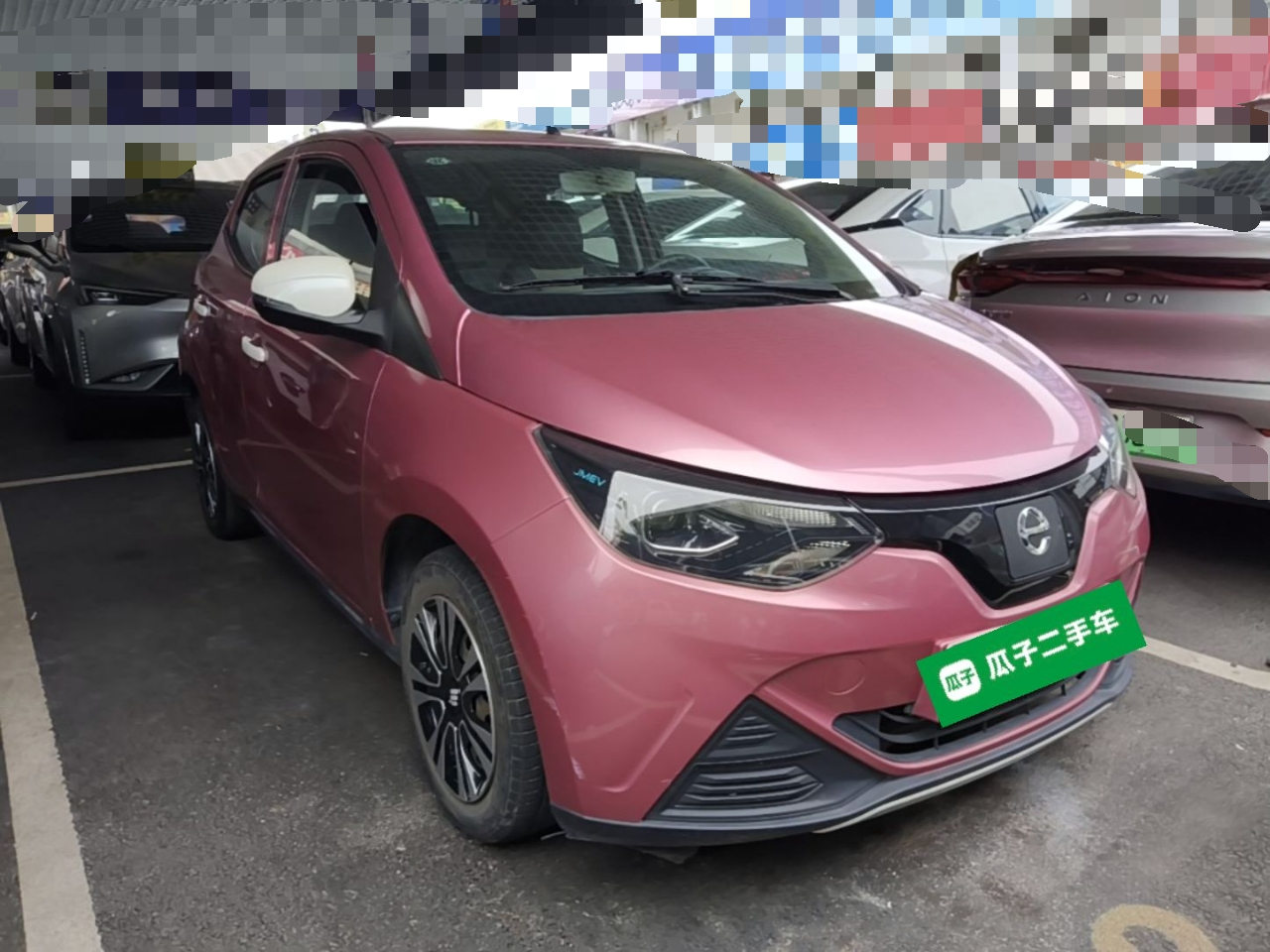 EV EV2 2022 Heartbeat photo 5