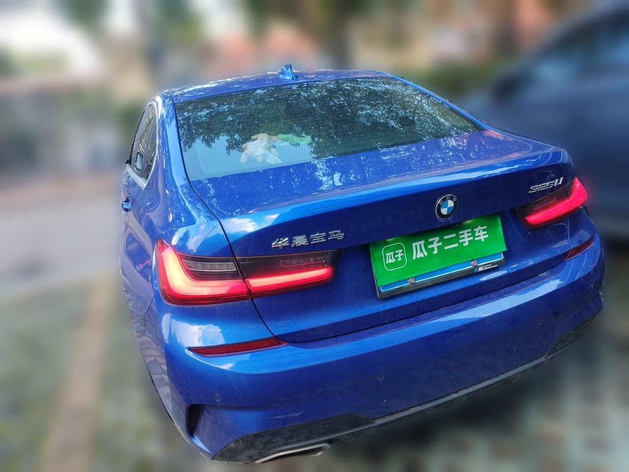 3 Series 2020 320Li M Sport Package photo 4