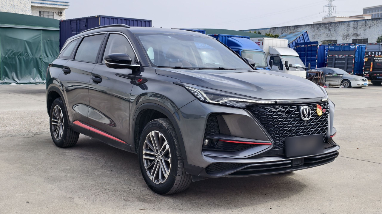 CS75 PLUS 2021 1.5T AT Luxury photo 3