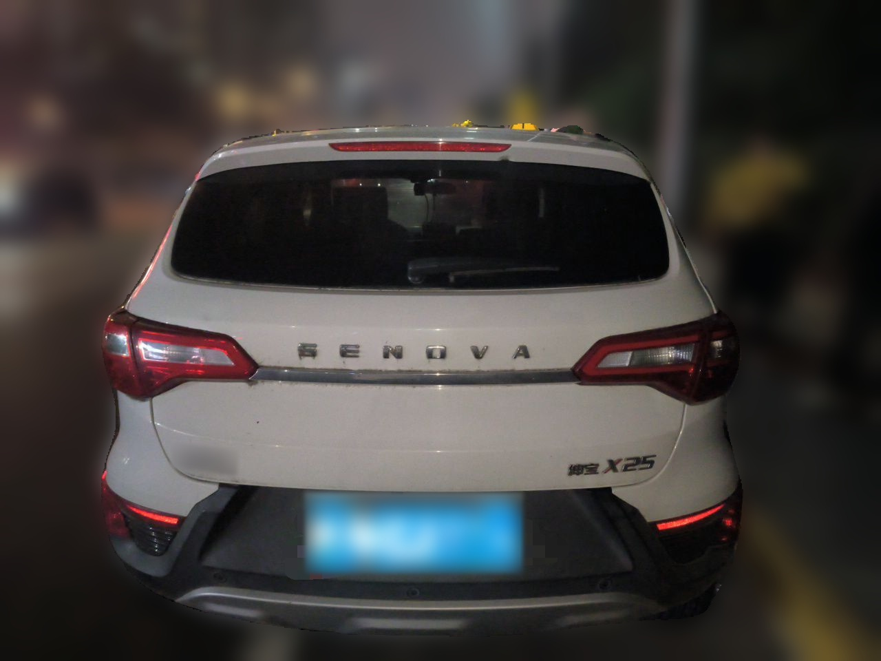 BAIC X25 2015 1.5L MT Comfort photo 3