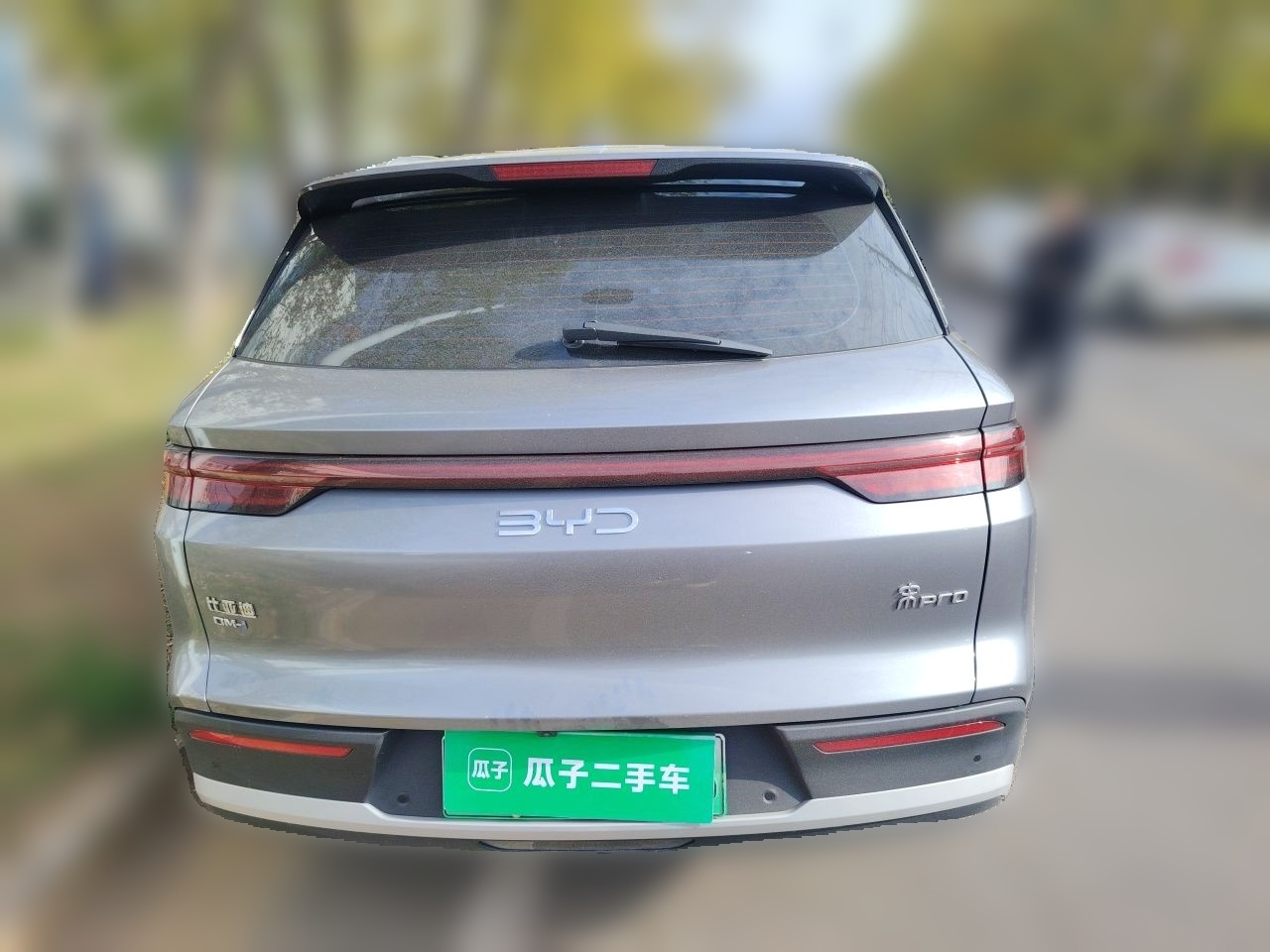 Song Pro EV 2025 2nd Gen ADAS DM-i 115KM photo 3