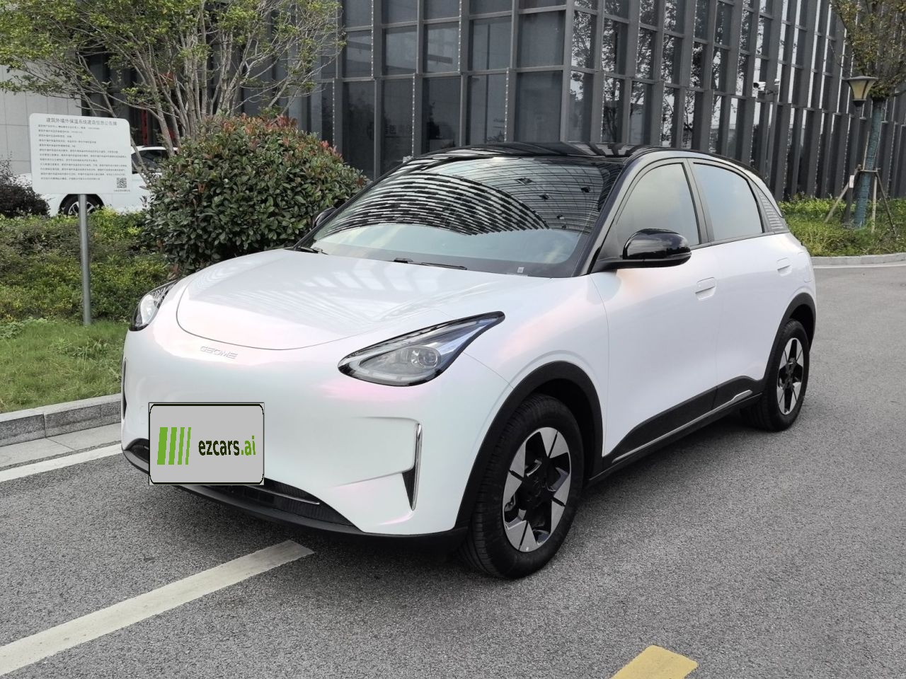 Xingyuan 2025 UP 410km Explorer