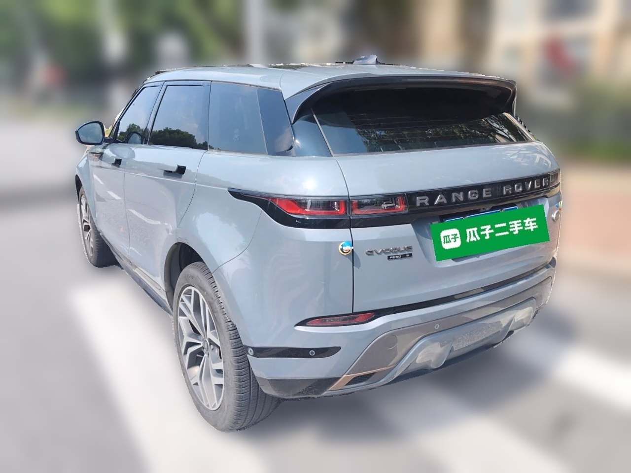 Range Rover Evoque 2020 249PS R-DYNAMIC S Sport photo 4