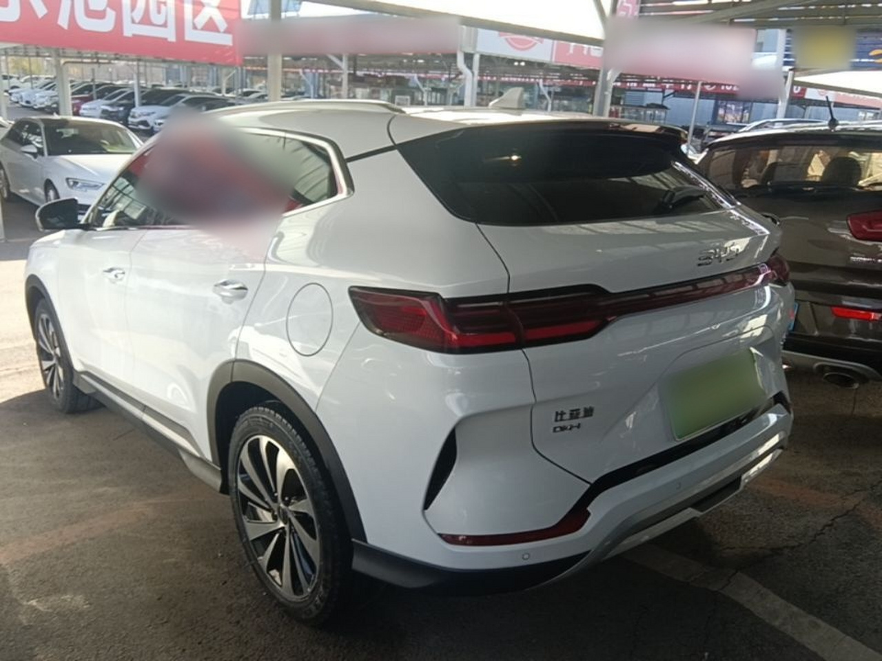 Song PLUS EV 2023 Champion DM-i 110KM Flagship photo 4
