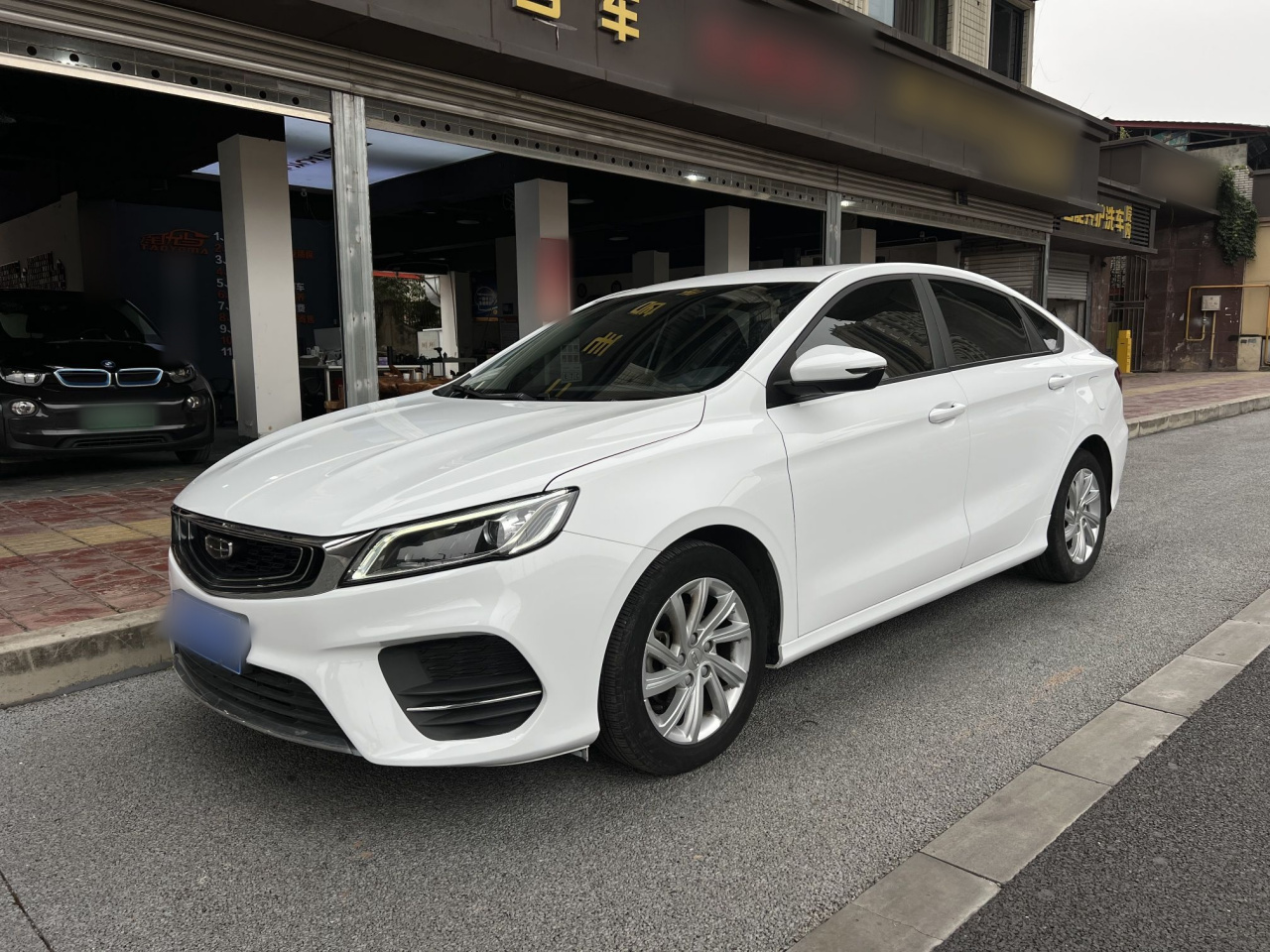 Binrui 2020 1.4T CVT Luxury